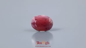 Indian Ruby - 6.95 Carat