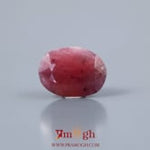 Indian Ruby - 6.95 Carat