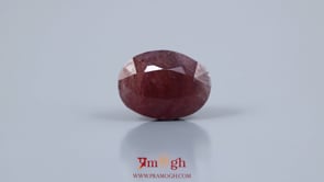 Indian Ruby - 9.75 Carat