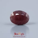 Indian Ruby - 9.75 Carat
