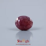 Indian Ruby - 6.1 Carat
