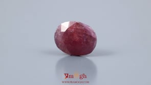 Indian Ruby - 13.15 Carat