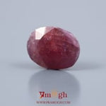 Indian Ruby - 13.15 Carat