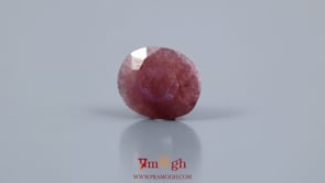 Indian Ruby - 9.4 Carat