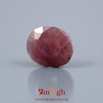 Indian Ruby - 9.4 Carat