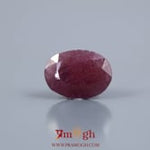 Indian Ruby - 6.8 Carat