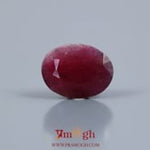 Indian Ruby - 7.65 Carat