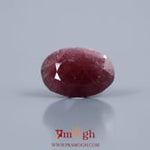 Indian Ruby - 6.65 Carat