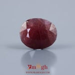 Indian Ruby - 10.8 Carat