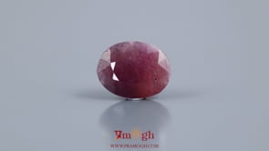 Indian Ruby - 10.25 Carat