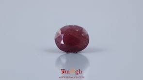 Indian Ruby - 8.25 Carat