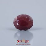 Indian Ruby - 8.25 Carat