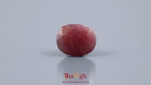 Indian Ruby - 10.2 Carat