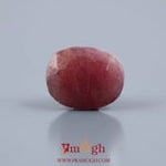 Indian Ruby - 10.2 Carat