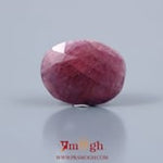 Indian Ruby - 12.35 Carat
