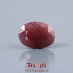 Indian Ruby - 9.5 Carat