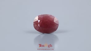 Indian Ruby - 9.2 Carat
