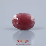 Indian Ruby - 9.2 Carat