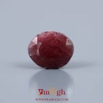 Indian Ruby - 8.65 Carat
