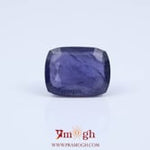 Iolite (Neeli) - 5.72 Carat