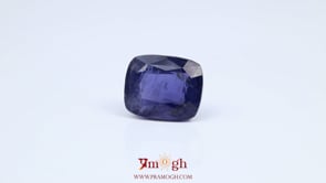 Iolite (Neeli) - 6.37 Carat