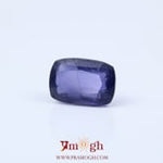 Iolite (Neeli) - 4.88 Carat