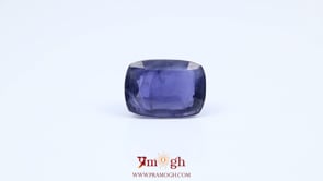 Iolite (Neeli) - 5.96 Carat