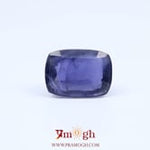 Iolite (Neeli) - 5.96 Carat