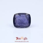Iolite (Neeli) - 5.83 Carat