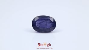 Iolite (Neeli) - 7.25 Carat