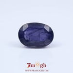Iolite (Neeli) - 7.25 Carat