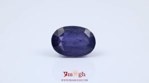 Iolite (Neeli) - 8.89 Carat
