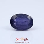Iolite (Neeli) - 8.89 Carat