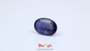 Iolite (Neeli) - 7.27 Carat