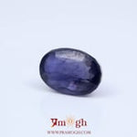 Iolite (Neeli) - 7.27 Carat