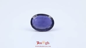 Iolite (Neeli) - 6.37 Carat