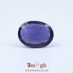 Iolite (Neeli) - 6.37 Carat