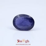 Iolite (Neeli) - 6.21 Carat