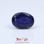 Iolite (Neeli) - 8.45 Carat