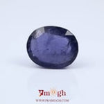 Iolite (Neeli) - 9.12 Carat