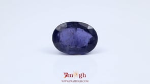 Iolite (Neeli) - 8.39 Carat