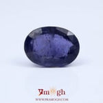 Iolite (Neeli) - 8.39 Carat