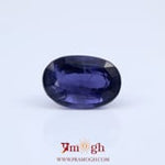 Iolite (Neeli) - 6.48 Carat