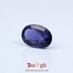 Iolite (Neeli) - 5.21 Carat