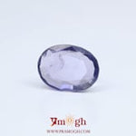 Iolite (Neeli) - 4.53 Carat