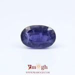 Iolite (Neeli) - 6.2 Carat