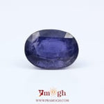 Iolite (Neeli) - 9.07 Carat