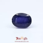Iolite (Neeli) - 9 Carat
