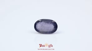 Iolite (Neeli) - 4.53 Carat