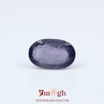 Iolite (Neeli) - 4.53 Carat